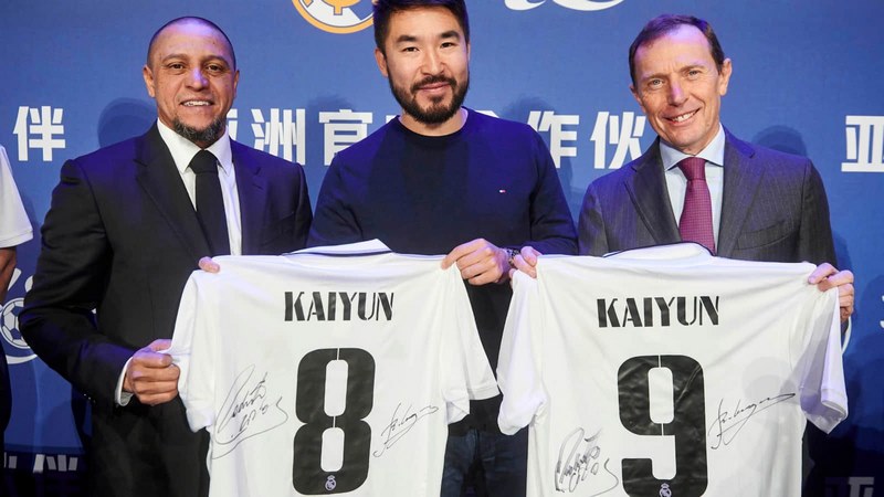 雷火体育成为皇家马德里的官方博彩合作伙伴