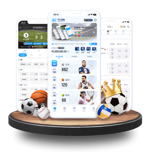 雷火体育APP界面